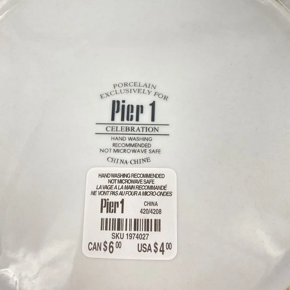 Set of 4 Pier 1 Celebration 10.5” Porcelain Dinner Plates Multicolor Rim NEW